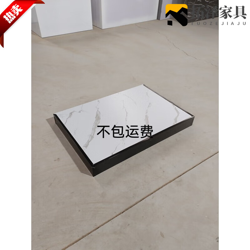 展示架马桶展示柜坐便卫浴样品展示架蹲便器展架 1米地台可放2个马桶