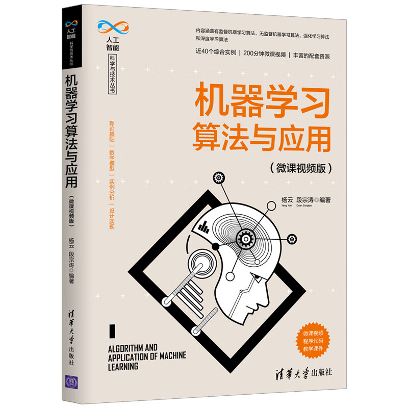 请推荐好用的浏览器_人工智能 初学者_天下收藏古瓷收藏入门