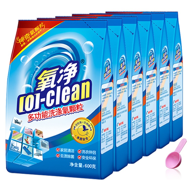 氧净（[O]-clean）多功能洗涤氧颗粒神奇家居清洁洗衣伴侣去渍除味安全清洁剂不锈钢 3600g 6袋 600g*6