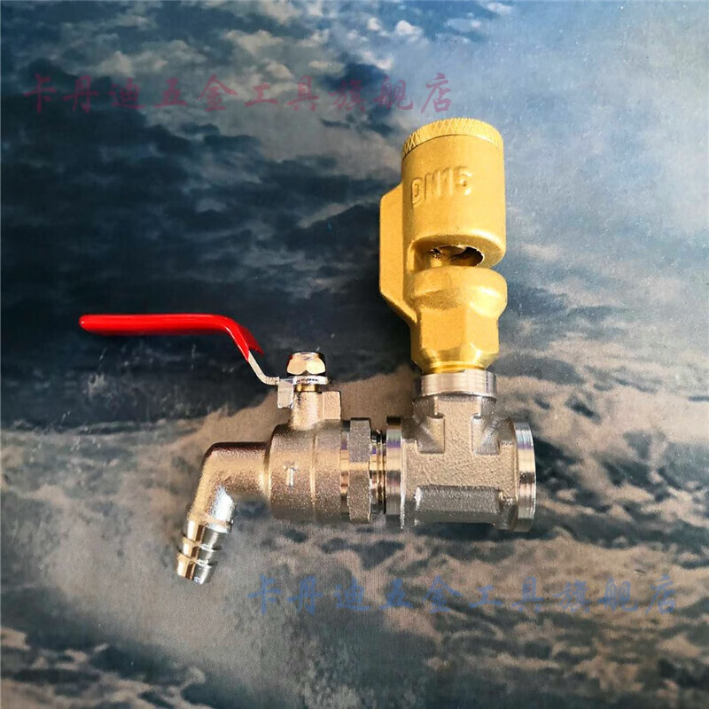 手动螺纹自来水分体真空破坏器龙头铜真空破坏器分体式组合型水嘴 4分