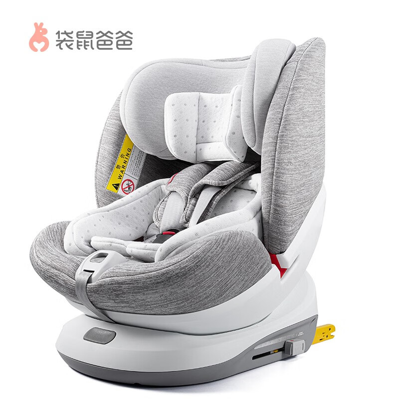 袋鼠爸爸eurokids儿童安全座椅Q萌0-6岁新生儿isofix接口安装爵士灰Q-MAN S6/V106A