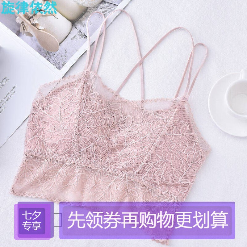 探秘手机市场;价钱上涨?