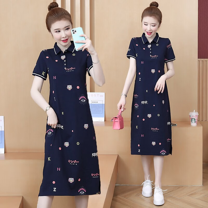 薇洛萱(weiluoxuan)2024夏季新款连衣裙女装短袖韩版翻领衬衫过膝polo