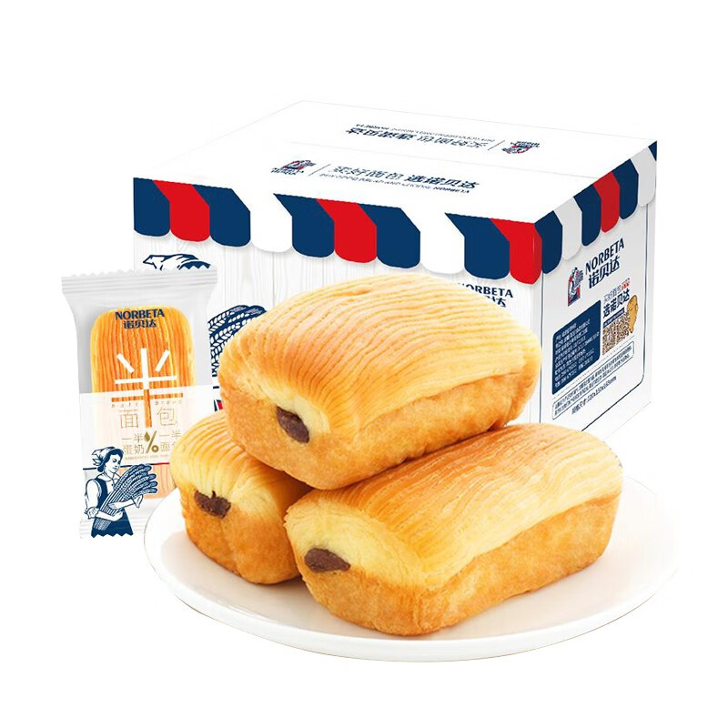 早餐面包点心 整箱独立包装 办公室休闲食品 豆奶流沙味 半面包 420g