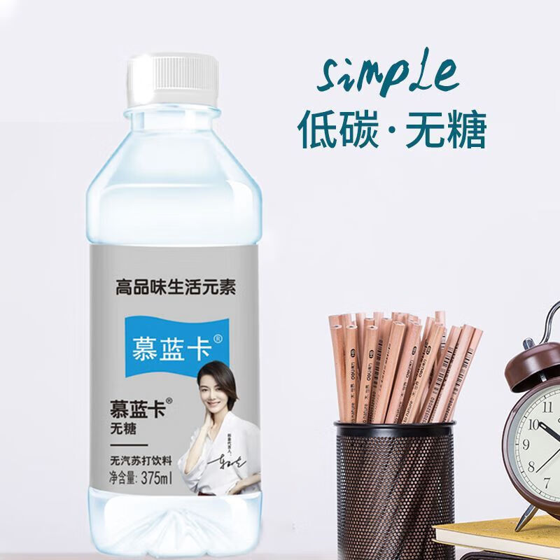 澳颜莱慕蓝卡苏打水饮料原味无气零脂弱碱性375ml12瓶装 375l 12瓶 0