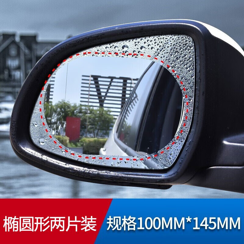 京东拼购商品 2020-08-11 - 第11张 | 最新购物优惠券 京东拼购商品 2020-08-11 - 第11张 | 最新购物优惠券