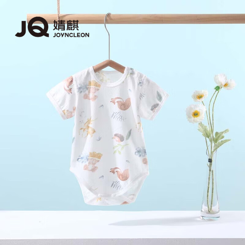婧麒（JOYNCLEON）新生婴儿纯棉连体衣服初生宝宝无骨连