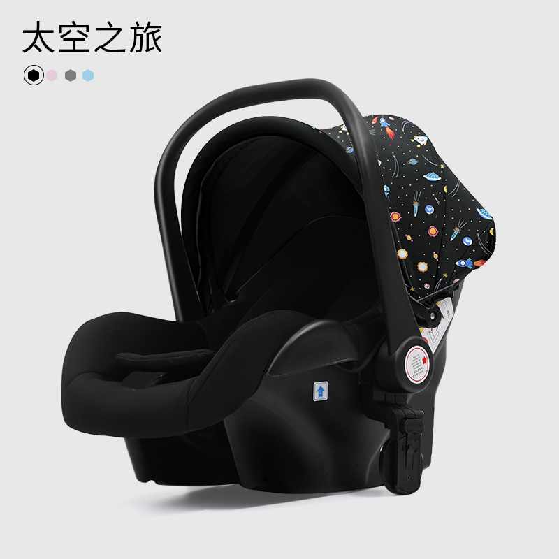 酷贝乐（coballe）婴儿提篮式儿童安全座椅新生儿汽车用睡篮便携车载宝宝摇篮 太空之旅属于什么档次？