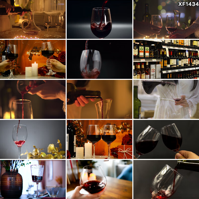 倾斜倒红酒葡萄特写升格慢镜头碰杯实拍高清抖音自媒体短视频素材