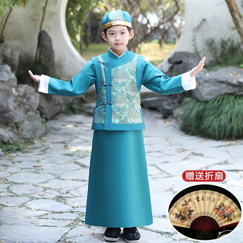男童汉服中国风男孩儿童古装书童国学服少爷三字经演出服套装 青色