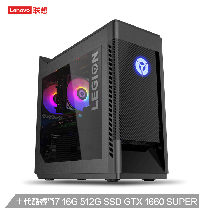 联想(Lenovo)拯救者刃7000K 2020英特尔酷睿i7游戏电脑主机(i7-10700F GTX1660Super 16G 512G ARGB侧透)