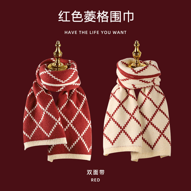 在网上购物怎么查女士丝巾围巾披肩历史价格的|女士丝巾围巾披肩价格走势