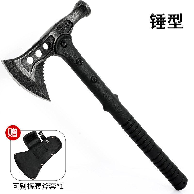 锤型斧斧套