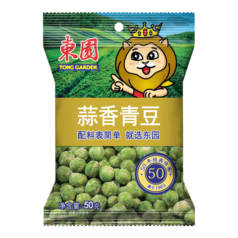 ��԰ �ඹ 50g2.5Ԫ