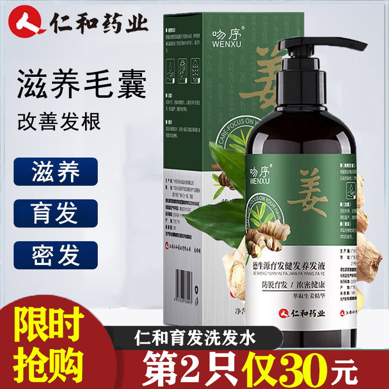京东秒杀商品 2020-10-20 - 第24张  | 最新购物优惠券