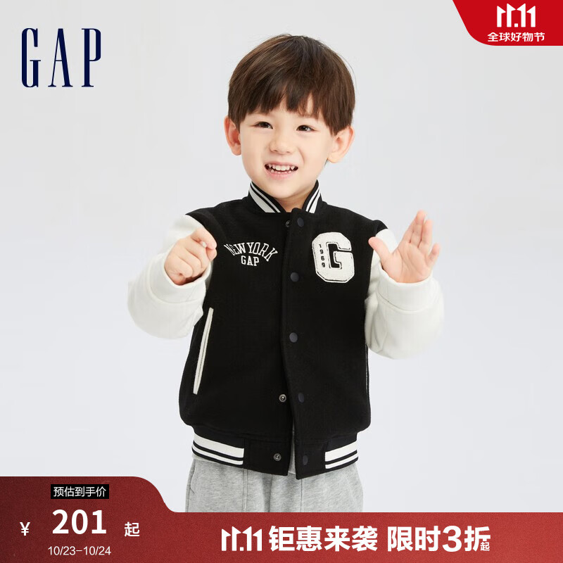 Gap男幼童秋季款LOGO合身棒球服外套786502儿童装夹克 黑色 110cm(5岁)