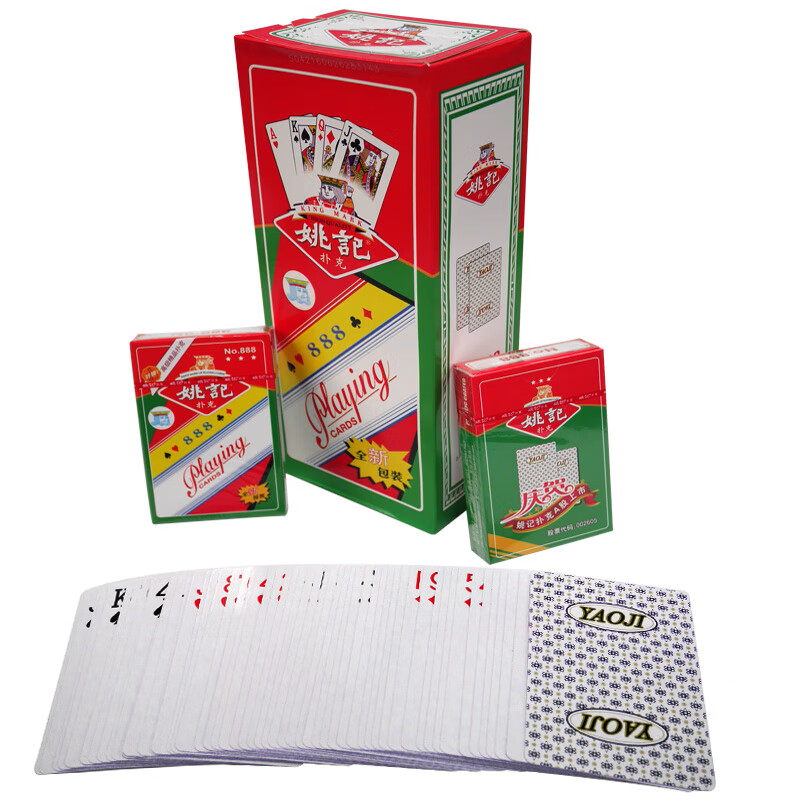 贺杨喻整箱100副 扑克牌258 990 2103便宜德州扑克创意 姚记888(288副