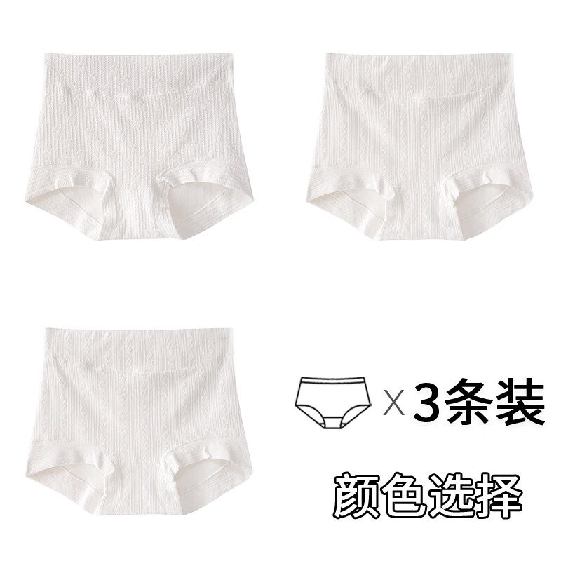 ���ڲ�����è��ƽ���ڿ�Ůʿ�����ո���Ⱦԭ���޺۰�ȫ��A����Ӥ�޿����Ľǵ׿� I�飺С����+������+������ 3�� L ������105-120�