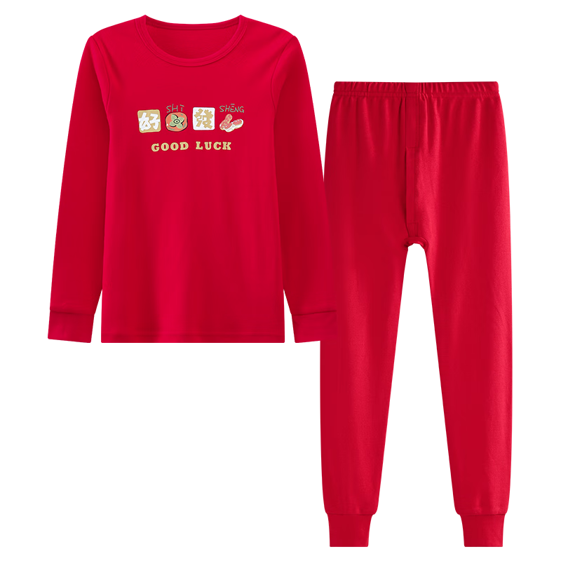 ���ڲ������춹��ͯ������װ������Ůͯ���¿㱾������˴��ɫ���긣H1009 165 52.32Ԫ