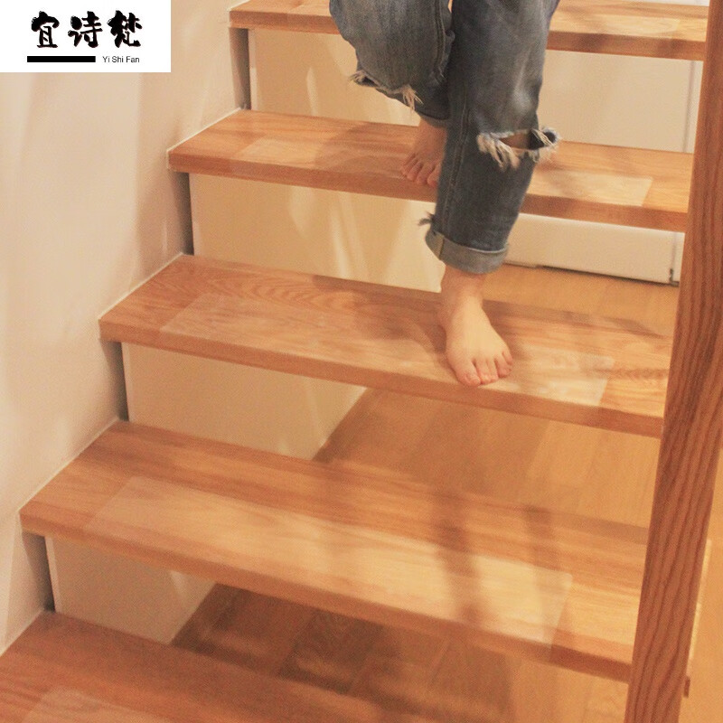 宜诗梵木地板防水透明楼梯踏步垫防滑垫台阶条自粘型木质楼护贴可裁剪 白色透明(1片价格) 30x120cm