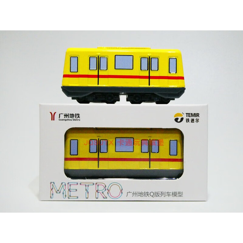 绿野客广州地铁q版模型 广州地铁2,3,4,5,6,7,8,18,22号 1号线合金