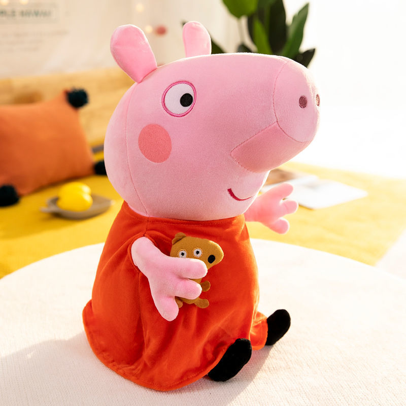 小猪佩奇毛绒玩具乔治公仔可爱抱枕布娃娃玩偶送女孩儿童生日礼物 40