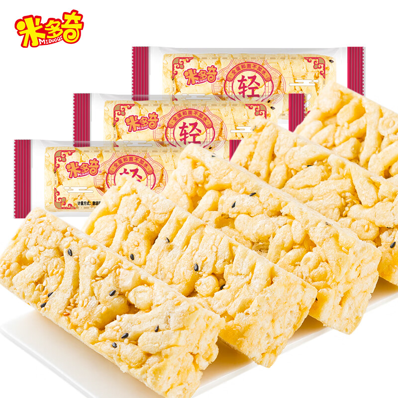 米多奇（MIDUOQI）沙琪玛约540g软儒营养早餐萨其马休闲早餐零食点心蛋糕食品散装 芝麻味约540g【共20包】属于什么档次？