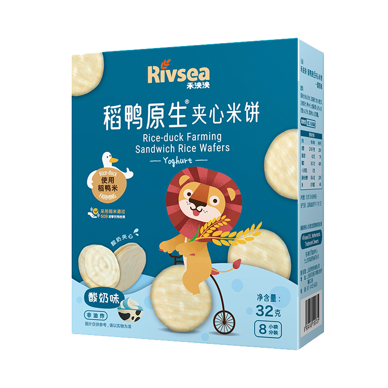 �������ױ�������ʳ �����Ӱ�ɰ�ǵ�Ѽԭ�����ζѡ�񷽱�Я�� 3�׵�Ѽԭ�������ױ�����ζ 61.02Ԫ��3��(��20.34Ԫ/��)