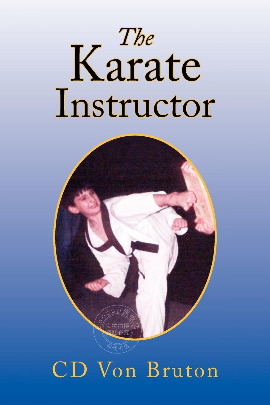 【2周达】预售 按需印刷 the karate instructor