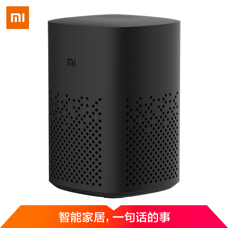 京东825电脑数码超品日:专区5折抢,最高直降10000元