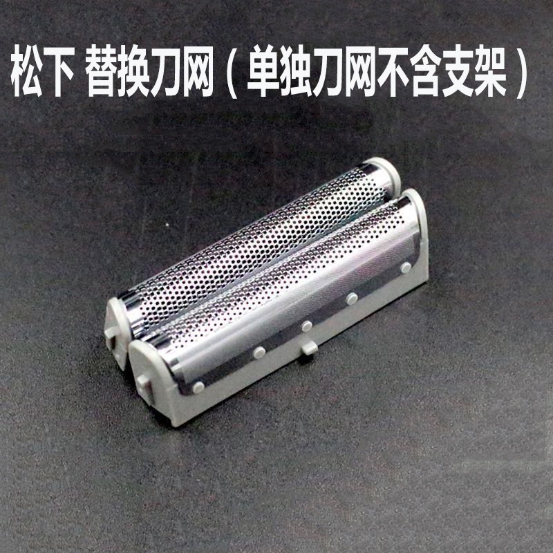 驱行者：个护健康配件品牌-价格走势和好评榜单|个护健康配件历史价格查询工具