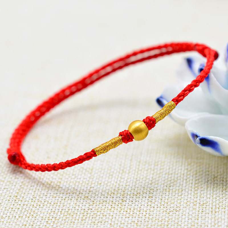 珠红绳手链女本命年简约情侣脚链编织手绳男金珠脚绳礼物 红绳手链 女