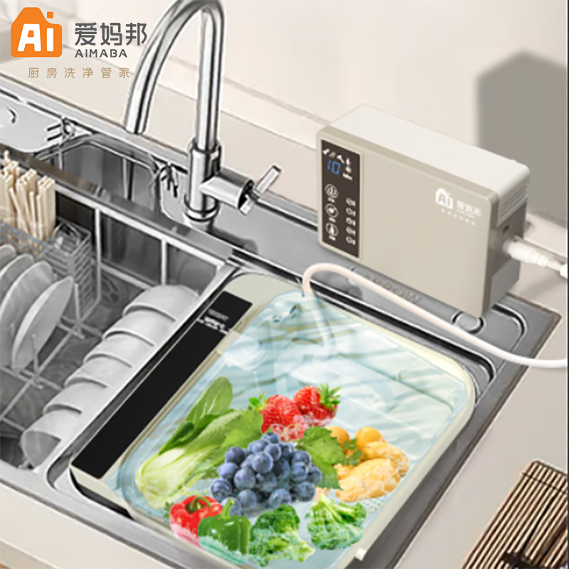 爱妈邦超声波洗碗机家用消毒除菌台式一体多功能洗菜洗工具小型不占地贴墙式免安装 第八代Q7-400HP【可试用30天 退货店家出】