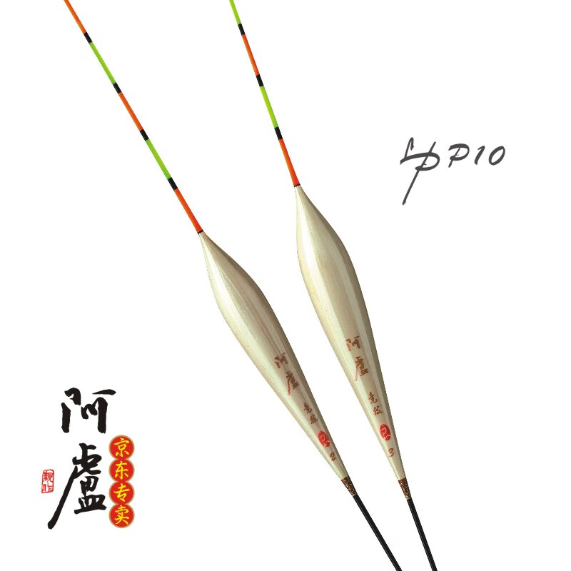 ��¬P10ˮƤ����Ư�������ȱ�����Ŀ�Ӵ�ǳˮ«έ��Ư��β�̽Ÿ��� LPP10��9Ŀ�� 3��һ֧(��ǦԼ1.82��)