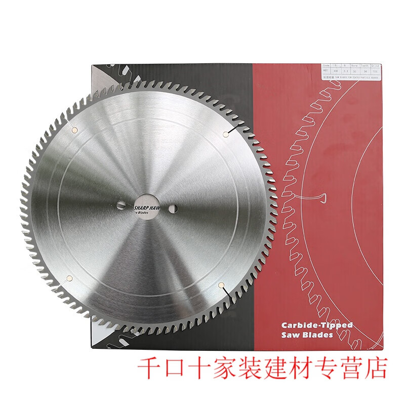 片锯】相关京东优惠商品排行榜(7) - 价格图片品牌优惠券- 虎窝购 片锯】相关京东优惠商品排行榜(7) - 价格图片品牌优惠券- 虎窝购