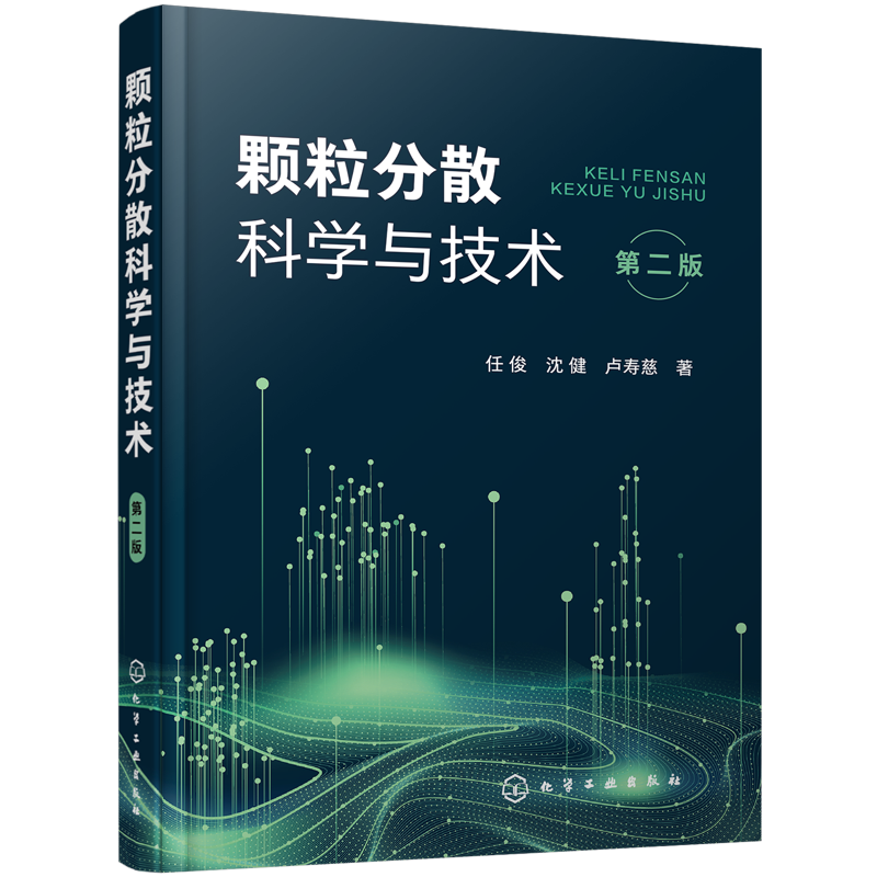 从过去的价格走势看未来趋势