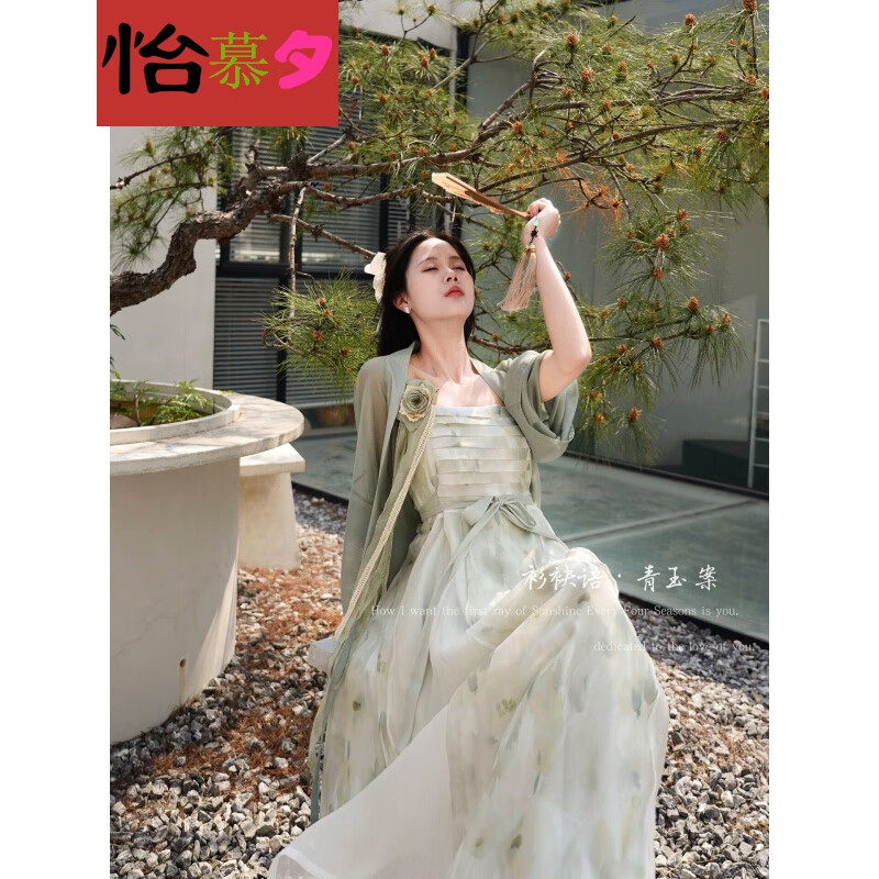 怡慕夕连衣裙夏季衫袂语青玉案汉元素松紧八破裙a字大摆裙复古吊带