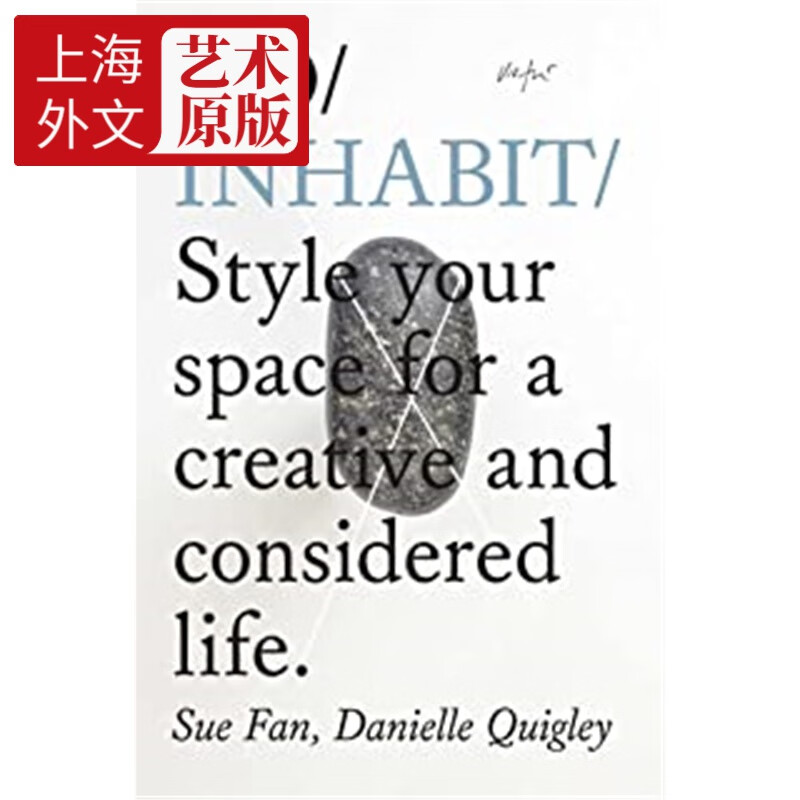 预订do inhabit:style your space for a creative and