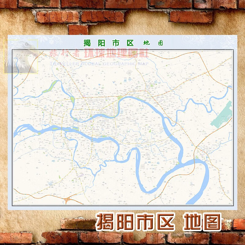 超大巨幅揭阳市区地图墙贴定做城市城区海报2023新版装饰画芯 揭阳