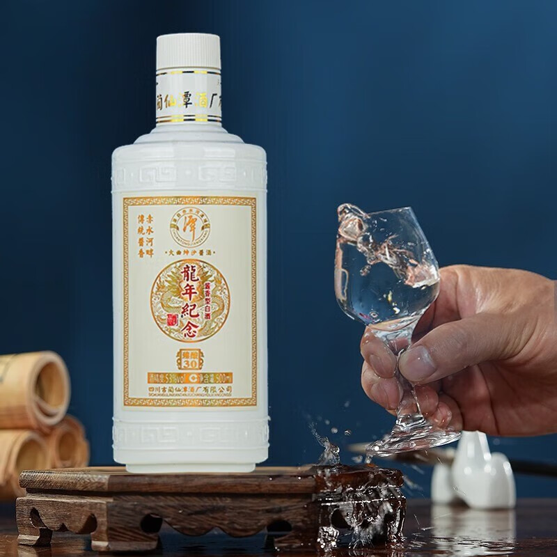 纪念酒是什么意思,纪念酒白酒 纪念酒是什么意思,纪念酒白酒