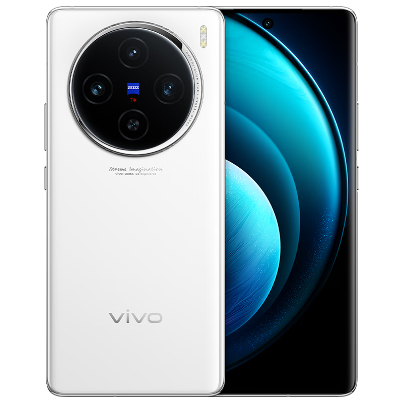 vivo X100 16GB+512GB 白月光 蓝晶×天玑9300 5000mAh蓝海电池 蔡司超级长焦 120W双芯闪充 拍照 手机
