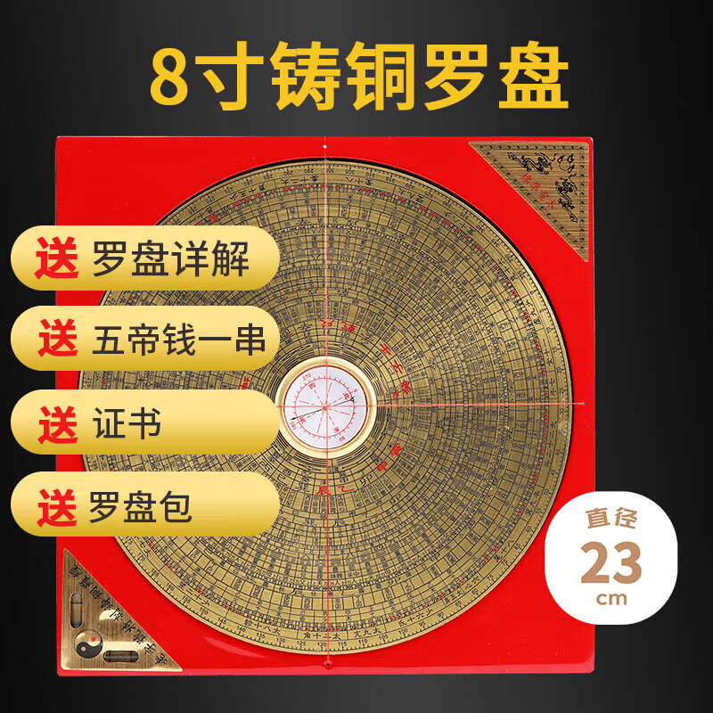 �ǹ�Ե�ۺ����̸߾�������ָ���������칫�ҿ���������Ǩ����Ʒ�ڼ�8��