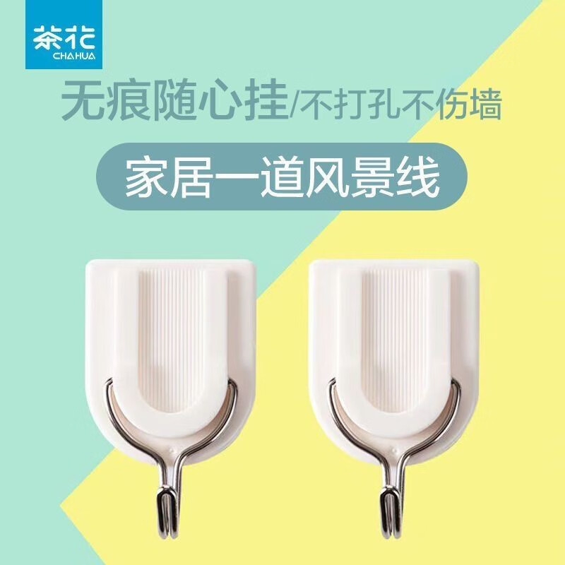 �軨ǿ��ճ��ת����ճ�ҹ�����ԡ���ź����ë���ҹ�2909 1�湲2�� 1.9Ԫ