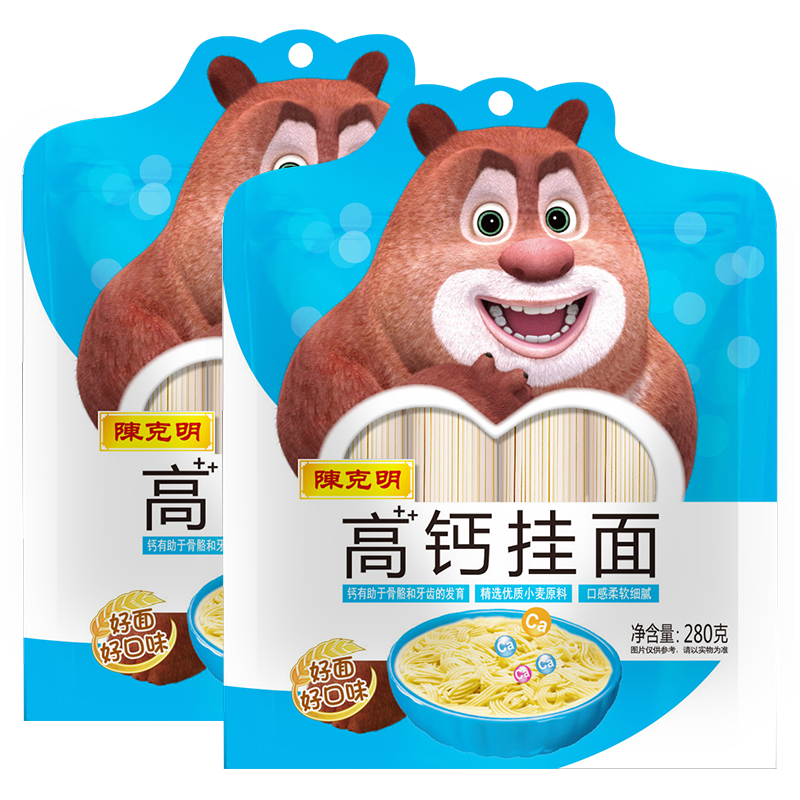 �¿������������ͯ����Ӫ���汦�������������� �¿�����ͯ��Ϲ��� 210g*3�� 18.9Ԫ