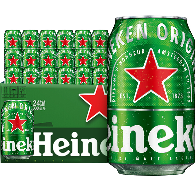 喜力品牌：口感卓越，价格亲民|显示啤酒京东历史价格