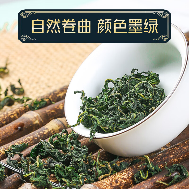 像树根一样的茶叶图片图片