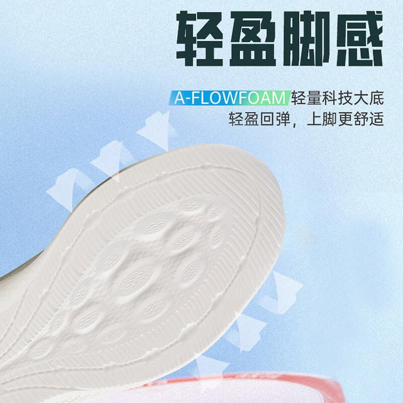 宰搂漫步男鞋运动鞋2025秋季新款轻便软底皮面防泼水耐脏网面跑步鞋 皮面防水白沙暴灰雾灰-6 44 44