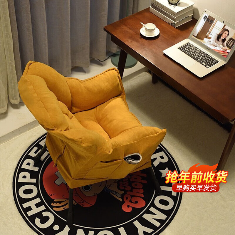 单人沙发沙发椅历史价格查询|单人沙发沙发椅价格历史