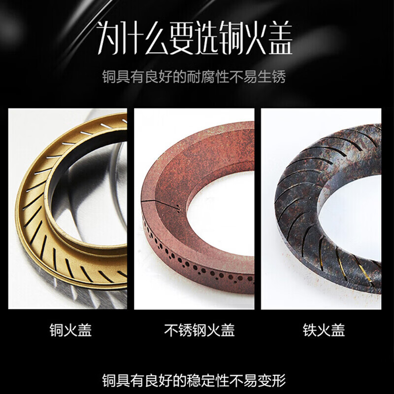 康宝（Canbo）燃气灶双灶 嵌入式 家用煤气灶 天然气液化气 厨房灶具 台嵌两用 猛火 节能大火力 不锈钢款 天然气(5.0KW)