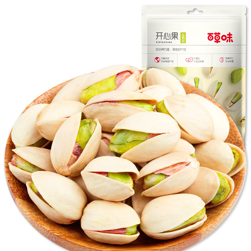百草味大颗粒开心果500g罐装健康坚果批发干果小吃零食原色无漂白